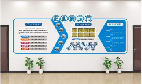柳城设计师必看的文化墙设计定律。