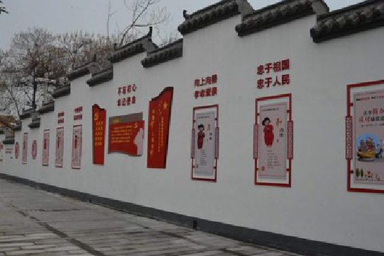 柳城墙体彩绘-乡村文化墙