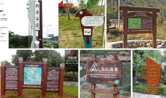 柳城标识标牌具有哪些特点？