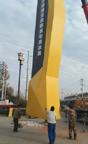 柳城标识标牌的安装方法。