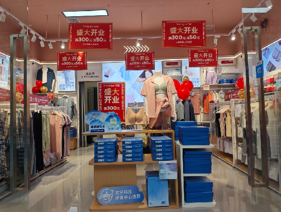 柳城店面装修可以怎么设计？