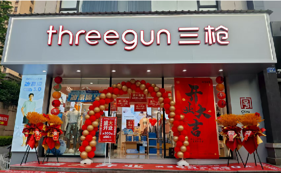 柳城店面装修风格有哪几种及特点？