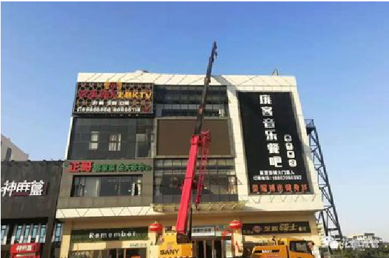 柳城户外广告招牌设计制作。