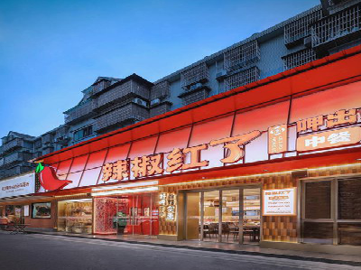 柳城餐饮招牌制作有哪些要点和技巧？