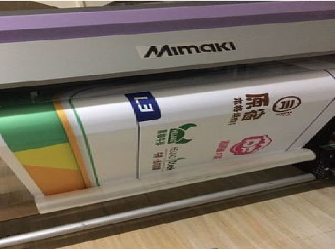 柳城喷印写真褪色的原因。