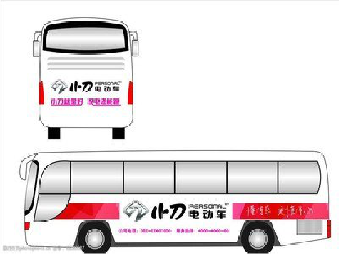 柳城公交车身贴如何完美贴合？