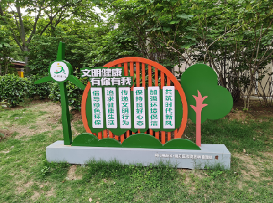 柳城标识标牌对现代社会的重要性。