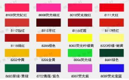 柳城广告油墨饱和度不好的原因。