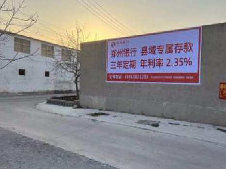 柳城喷绘广告持久的的几大要素。