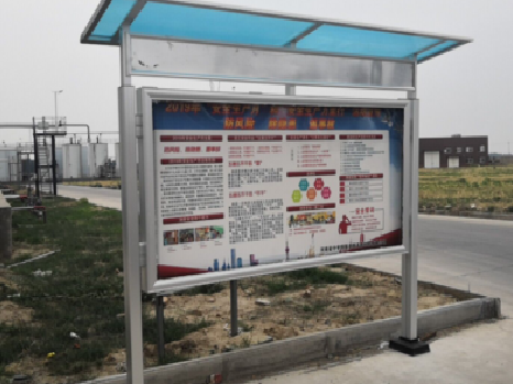 柳城宣传栏制作要注意哪些细节？