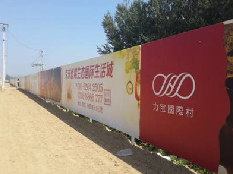 柳城喷绘可以用来喷什么画面？