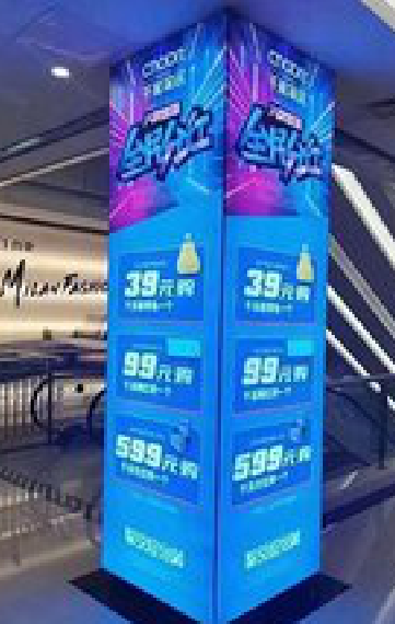 柳城三面立柱灯箱如何制作？