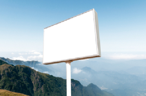 柳城户外广告变革的趋势。